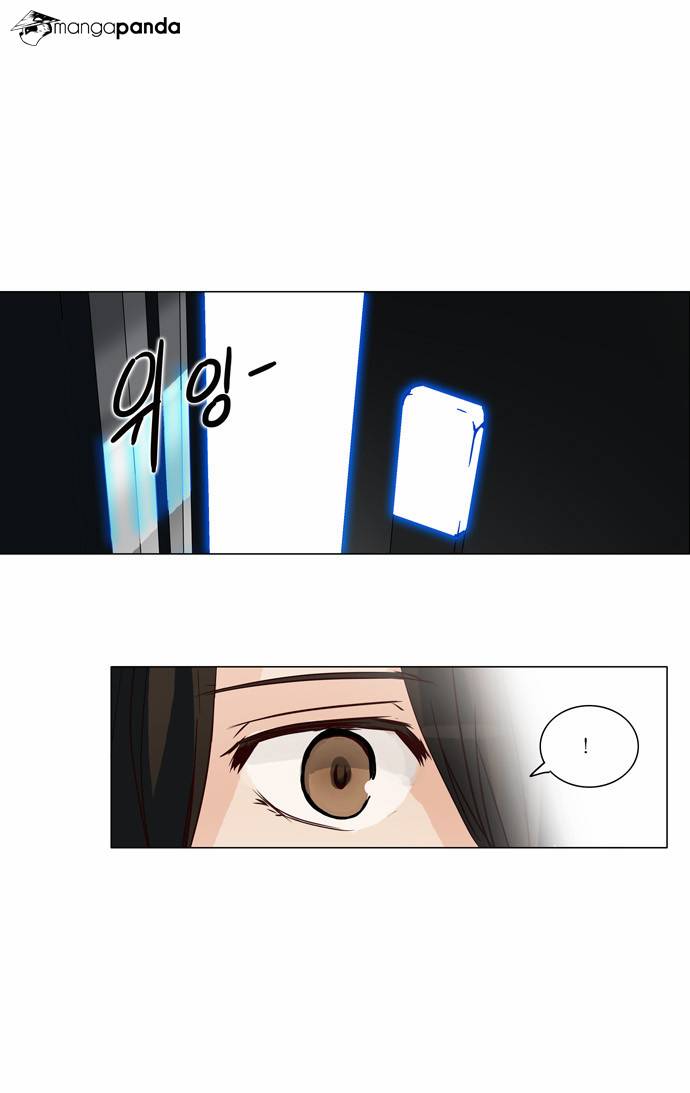 Tower of God Chapter 153 image 21